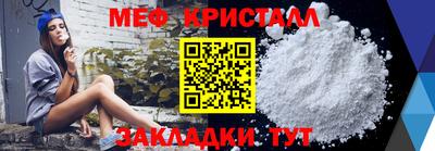 apvp Пугачёв