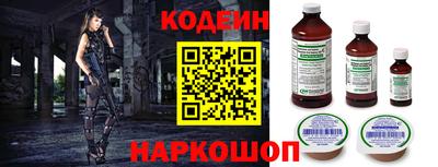 герыч Пыть-Ях
