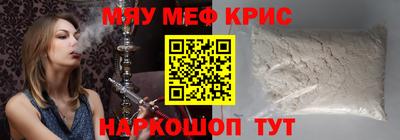 ешки Пушкино