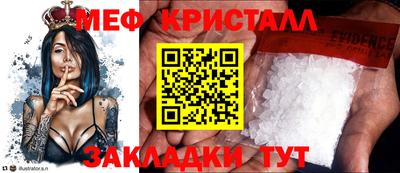 ешки Пушкино