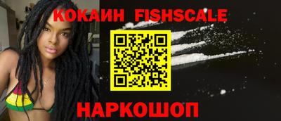 герыч Пыть-Ях
