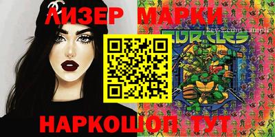 apvp Пугачёв