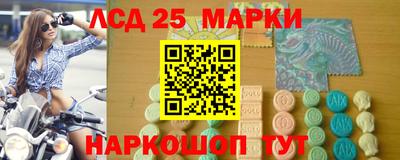 apvp Пугачёв