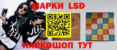 apvp Пугачёв