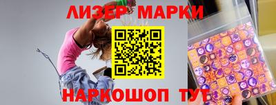apvp Пугачёв