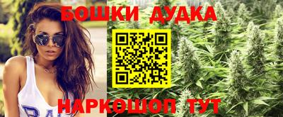 ешки Пушкино