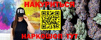 ешки Пушкино