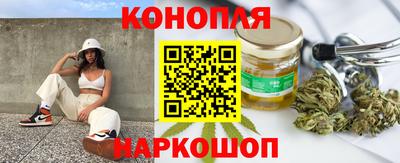 герыч Пыть-Ях