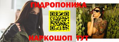 ешки Пушкино
