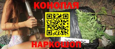 ешки Пушкино