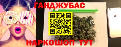 apvp Пугачёв