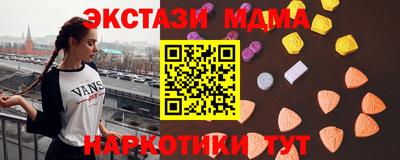 apvp Пугачёв