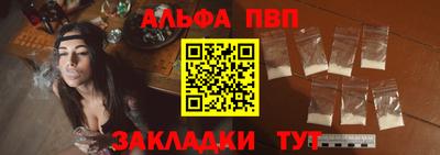ешки Пушкино
