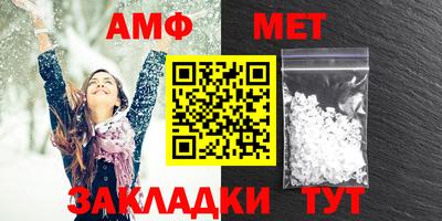 apvp Пугачёв
