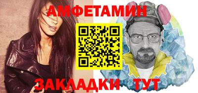 apvp Пугачёв