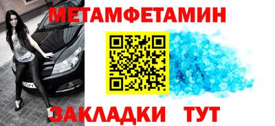 apvp Пугачёв