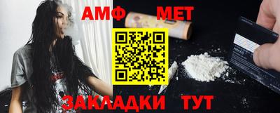ешки Пушкино
