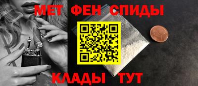 ешки Пушкино