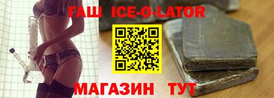 ешки Пушкино