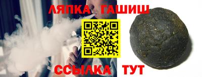 apvp Пугачёв
