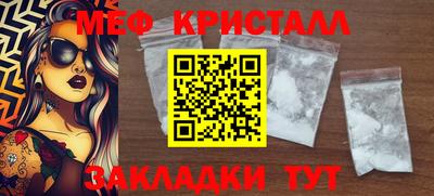 apvp Пугачёв