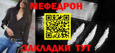 ешки Пушкино