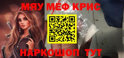 apvp Пугачёв